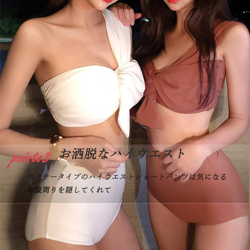 ワンショルダー 水着 2点セット ワンショルダー 水着 2点セット セパレート 水着 レディース 体型カバー バンドゥ ビキニ ハイウエスト KAISIDI-002