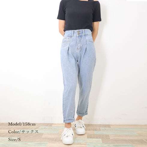 デニムパンツ レディース ハイウエスト ジーンズ ロールアップ 韓国ファッション 美脚パンツ ストレート ジーパン カジュアル ゆったり 春夏秋冬 KHNZ-014