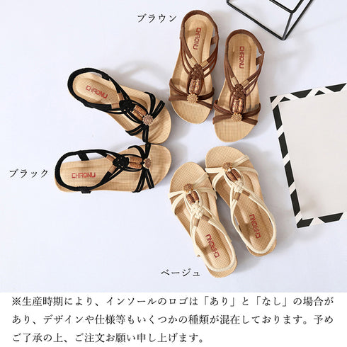 フラット サンダル エスニック風 靴 夏 レディース コンフォートサンダル 歩きやすい ぺたんこ ボヘミアン風 靴 ビーチサンダル南国風 疲れにくい KL-004