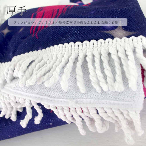 ビーチタオル ビーチマット 大判 ビーチタオル ビーチマット 大判 レジャーマット レジャーシート 厚手 おしゃれ LISI-001