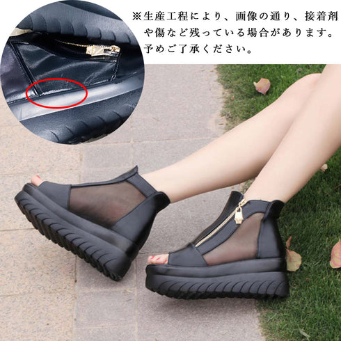 オープントゥ ブーツサンダル レディース 歩きやすい 厚底サンダル 疲れない おしゃれ 美脚脚長サンダル 韓国夏 シアーブーツ 痛くない シューズ 軽量靴 涼しい MENGH-001