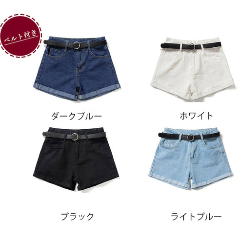 ベルト付きデニムショートパンツ春夏短パン ハイウエストデニムパンツレディース ロールアップデニムショーパン美脚脚長 着やせカジュアルホットパンツ おしゃれ 韓国風 MUSID-001