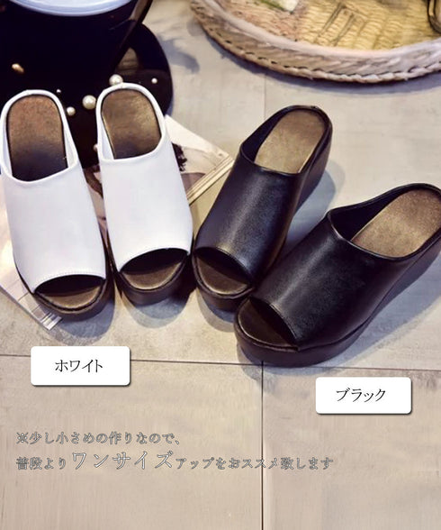 厚底サンダル レディース ウェッジソール ミュールサンダル オープントゥ 歩きやすい夏靴 軽量 美脚サンダル 疲れないサンダル韓国 おしゃれ コンフォートサンダル QLUY-001