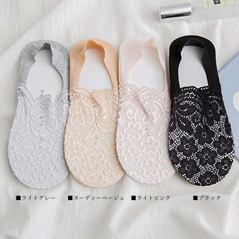 花柄レース 靴下 レディース 花柄レース 靴下 レディース くるぶしソックス 脱げない フットカバー 滑り止め 靴下 SANGENR-001