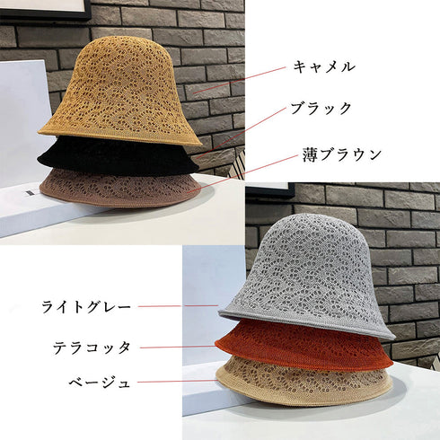バケットハットレディース紫外線対策 帽子 おしゃれ 日焼け帽子 可愛い 夏ハット 通気性 涼しい UV防止 hat オルチャン リゾートコーデ 折りたたみ 帽子 SINIU-004