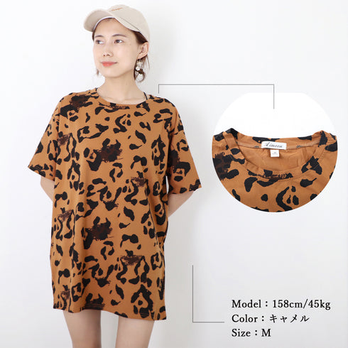 ヒョウ柄 tシャツ レディース 五分袖 ロングtシャツ カットソー ゆったり 体型カバー Tシャツ チュニック 夏服 プルオーバー 韓国ファッション ストリート TIANCH-001