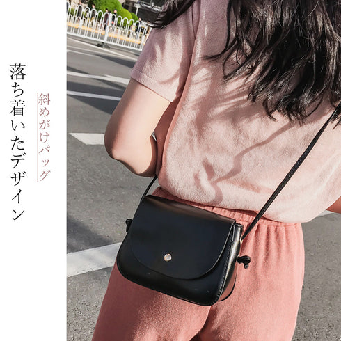 ミニバッグ ショルダーバッグ ミニバッグ ショルダーバッグ レディース 斜めがけ 大人 ポシェット レザーバッグ 小さめ フラップバッグ 肩掛け TZM-187