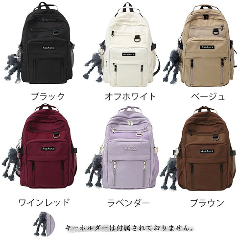 リュックサック男女兼用バックパック大容量 おしゃれ ディバッグ ユニセックス a4 マザーズリュック カジュアル 通勤通学バッグ 旅行遠足 学生かばん アウトドア TZM-295