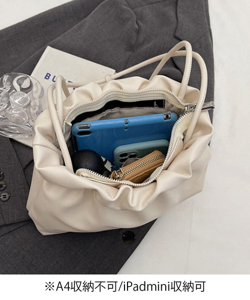 ギャザートートバッグ フリル肩掛けバッグ 手提げバッグ レディースおしゃれかばん フェイクレザーミニトート 大人女子上品かばん オフィスカジュアルハンドバッグ通勤 TZM-337