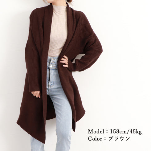 ボレロ風 ニットカーディガン あったか レディース ニットアウター 長袖 中厚手 コーディガン 体型カバー ゆるニットトップス 楽ちんアウター 大人上品 高見え WANGYUE-020