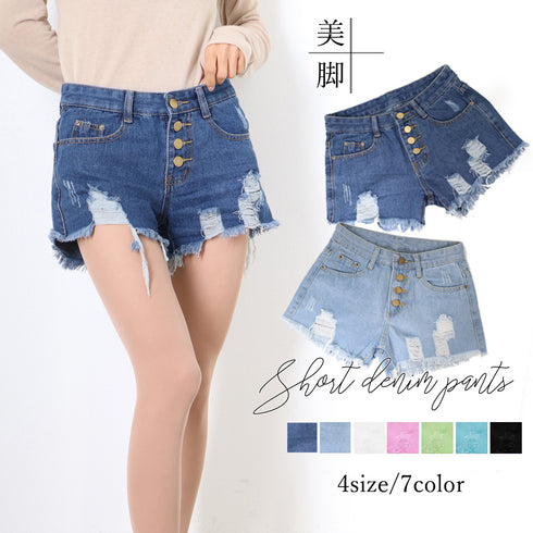 デニム ショートパンツ レディース デニム ショートパンツ レディース ダメージ ジーンズ クラッシュショートパンツ ヴィンテージ デニム 短パン XIUH-001