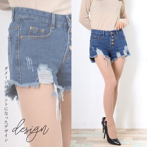 デニム ショートパンツ レディース デニム ショートパンツ レディース ダメージ ジーンズ クラッシュショートパンツ ヴィンテージ デニム 短パン XIUH-001
