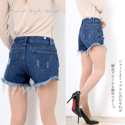 デニム ショートパンツ レディース デニム ショートパンツ レディース ダメージ ジーンズ クラッシュショートパンツ ヴィンテージ デニム 短パン XIUH-001