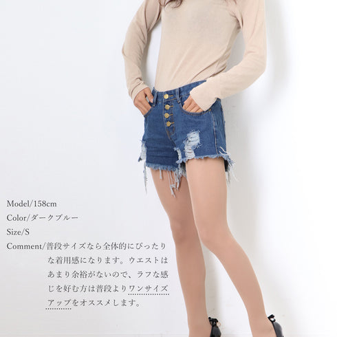 デニム ショートパンツ レディース デニム ショートパンツ レディース ダメージ ジーンズ クラッシュショートパンツ ヴィンテージ デニム 短パン XIUH-001
