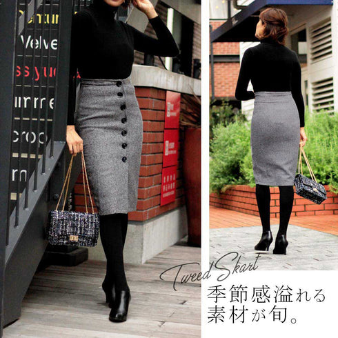 ツイード調スカート 秋冬ペンシルスカート フロントボタン レディース 韓国 ハイウエストタイトスカート 着やせ ミモレ丈スカート 大人きれいめボトムス お洒落無地 YANY-018
