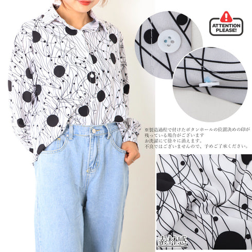 ブラウス 柄シャツ レトロ レディース ブラウス 柄シャツ レトロ レディース おしゃれ 幾何学プリント 長袖 トップス 夏春秋 オフィス シフォンブラウス ZHUIMR-046