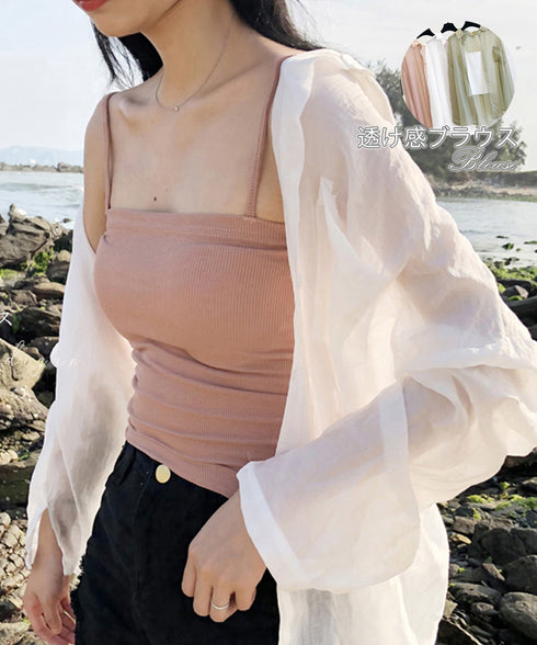 長袖シアーカーディガン 夏服シアーシャツ UV対策カーディガン シフォンブラウスレディース ロング丈トップス体型カバー 羽織り 日除けシャツブラウス透け感 韓国風 ZHUIMR-052