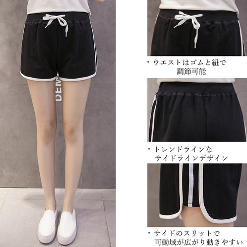 ショートパンツ レディース ショートパンツ レディース サイドライン 短パン カジュアル ホットパンツ 夏 スウェットパンツ フィットネス ZHUIMR-072