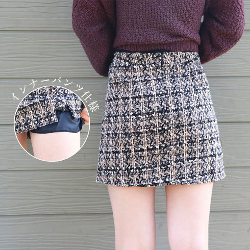 ツイード スカート レディース ツイード スカート レディース ショート丈 チェック柄 台形スカート ハイウエス Aライン タイトスカート 大人可愛い ZHUIMR-089