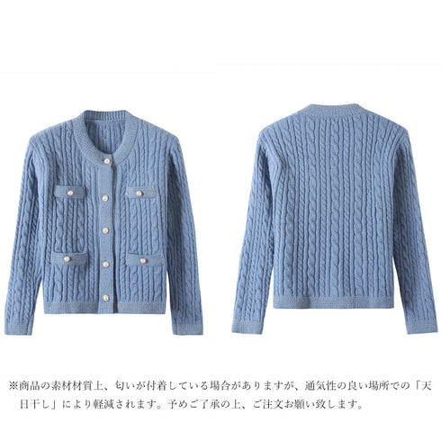 ニットカーディガン ケーブル編み 秋冬 ショート丈 ニットトップス 長袖 レディース フェイクパールボタン 前開き ニットセーター おしゃれ アウター 韓国 ZHUIMR-103