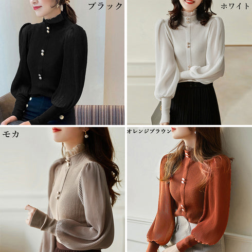 バルーン袖 リブニットトップス 韓国風 レディース 袖切り替え シフォンプリーツ ブラウス パフスリーブ ドッキングニット プチハイネック トップス 春秋冬 ZHUIMR-110
