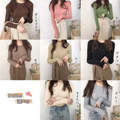 リブニットトップス レディース 大人秋服 太めリブタイトニット クルーネック セーター リブ編み 長袖 ストレッチ 普段着 ニットウェア 柔らか プルオーバー 冬 ZHUIMR-115