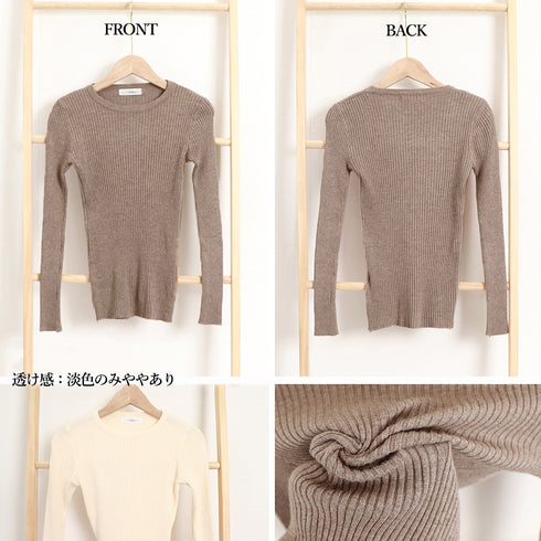 リブニットトップス レディース 大人秋服 太めリブタイトニット クルーネック セーター リブ編み 長袖 ストレッチ 普段着 ニットウェア 柔らか プルオーバー 冬 ZHUIMR-115