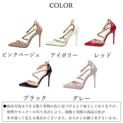 パンプス ハイヒール レディース パンプス ハイヒール レディース アンクルストラップ リベット ピンヒール ポインテッドトゥ エレガント シューズ ZHWM-001