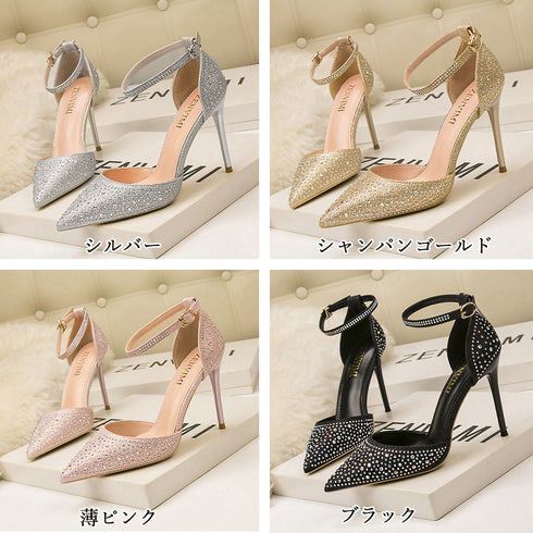ハイヒール パンプス キラキラ ビジュー レディース ストラップパンプス ポインテッド ピンヒール キャバパンプス 痛くない パーティーシューズ お呼ばれ靴 大人 ZHWM-003