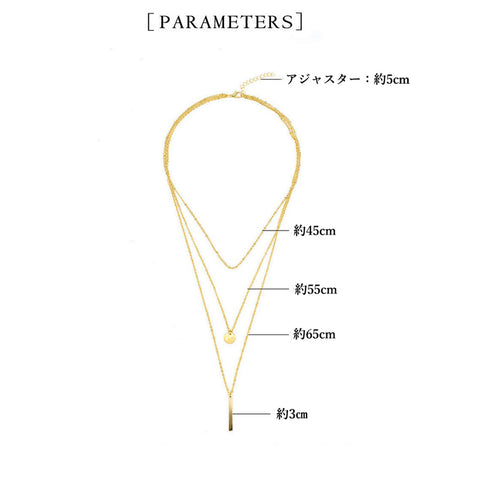 3連 チェーンネックレス レディース 3連 チェーンネックレス レディース チョーカーネック 首飾り ペンダント メタル スティックバー アクセサリー ZUOWEN-001