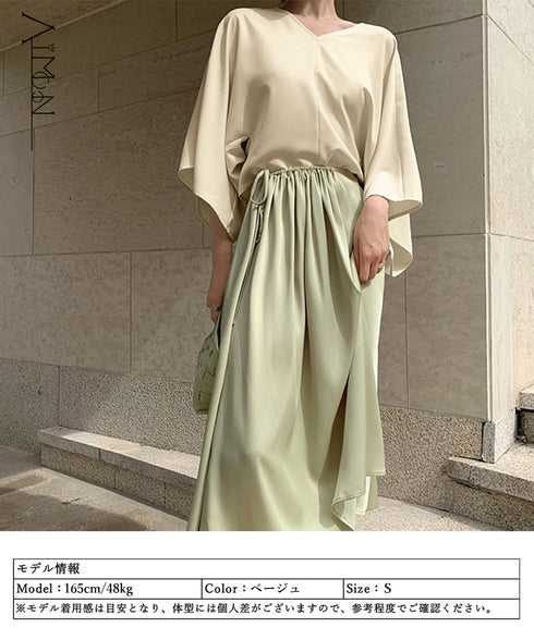 とろみブラウス レディース トップス vネック 春夏 ゆったり ドロップショルダーブラウス きれいめ 7分袖 シャツ ブラウス AMCYH-82005