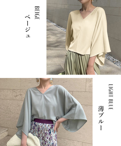 とろみブラウス レディース トップス vネック 春夏 ゆったり ドロップショルダーブラウス きれいめ 7分袖 シャツ ブラウス AMCYH-82005