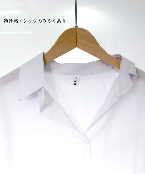 韓国 セットアップ レディース 秋冬服 3点セット カジュアル ワイシャツ ニットベスト ショート丈 リブニット スカート バックスリット AMGS-6002