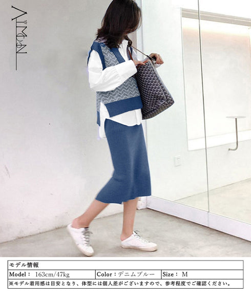 韓国 セットアップ レディース 秋冬服 3点セット カジュアル ワイシャツ ニットベスト ショート丈 リブニット スカート バックスリット AMGS-6002