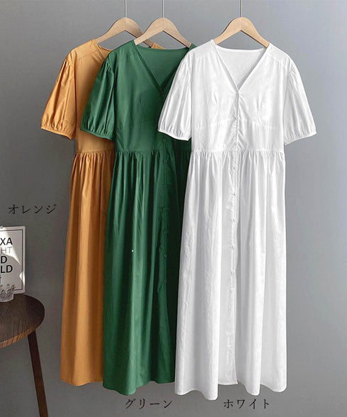 シャツワンピース パフスリーブレトロ風 半袖 ロングワンピース レディース ハイウエスト 無地 夏ワンピ リゾート Vネック サマーワンピ AMJZ-83009