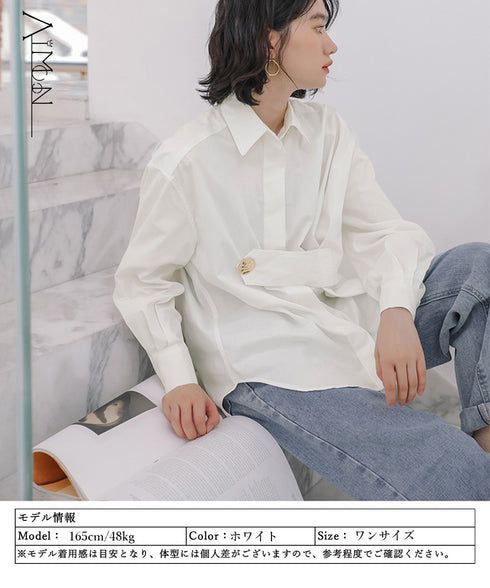 シャツブラウス レディース 韓国 春秋 シャツ ゆったり 体型カバー トップス オフィスカジュアル 通勤服 ブラウス オルチャン らくちん AMLZ-80003