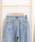 デニム ストレートパンツ ダメージ加工 デニムワイドパンツ レディース ハイウエスト ジーンズ オシャレ クラッシュジーパン AMMH-6001
