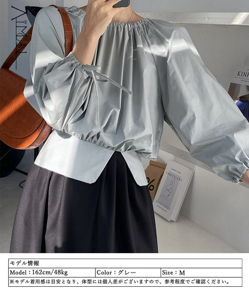 ブラウス レディース 長袖 スリット入り カットソー 胸元タック 上品ブラウス ランドネック ギャザー プルオーバー パフスリーブ おしゃれ AMTC-80002