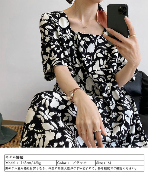 花柄ワンピース スクエアネック レトロ レディース パフスリーブ 夏ワンピース おしゃれ 半袖 膝丈ワンピース リゾート 大人女性 AMTC-80011