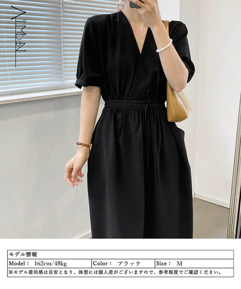 カシュクールワンピース Vネック夏ワンピ レトロ風 パフスリーブ ロングワンピース 半袖 レディース ウエストマーク 上品 サマーワンピ AMTC-80012