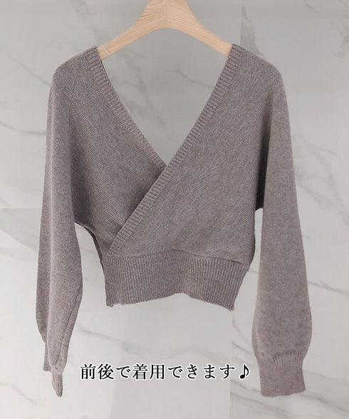 ニットワンピース セットアップ 韓国風 カシュクール ニットトップス レディース タンクワンピース きれいめ ミニ丈ワンピース 肩出し ニットセンター 秋冬上品 AMVV-86002