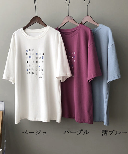 ロゴtシャツ 半袖 レディース 夏 ラウンドネック カットソー カジュアル 刺しゅう 着やせ AMYS-1019