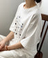 ロゴtシャツ 半袖 レディース 夏 ラウンドネック カットソー カジュアル 刺しゅう 着やせ AMYS-1019