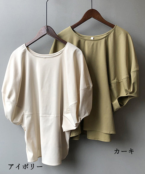 ゆったり トップス パフスリーブ レディース Tシャツ ブラウス 韓国 30代40代 バルーンスリーブ カットソー ラウンドネック AMYS-1032