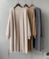 リブニット ロングカーディガン 韓国風 おしゃれ 前開き ニットセーター パフ袖 無地 秋冬 アウター 大人女性 トッパーカーディガン オフィスカジュアル AMYS-1046