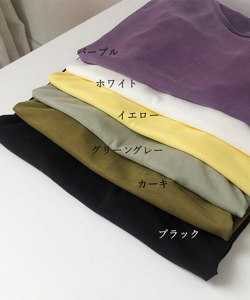 半袖 Tシャツ レディース シンプル カジュアル カットソー 無地 サマーtシャツ 着やせ おしゃれ 夏服 大人 AMYX-86009