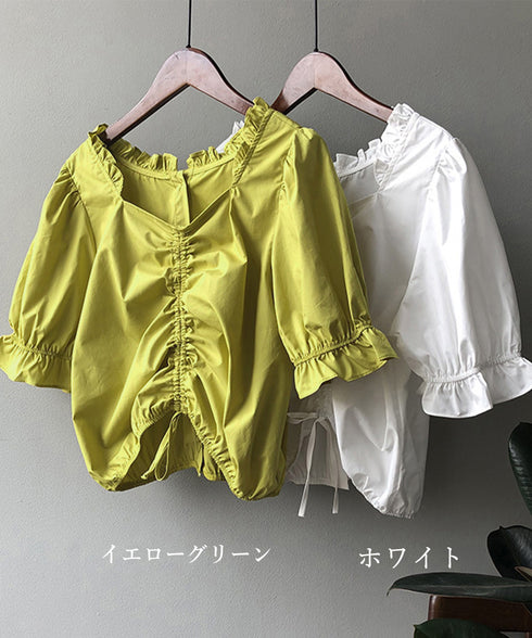 ペンタゴンネックパフスリーブ ブラウス フロントギャザー トップス ショート丈 半袖 へそ出し 2WAYブラウス レディース 着やせ AMYX-86016