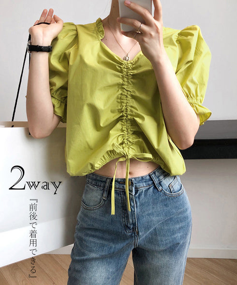 ペンタゴンネックパフスリーブ ブラウス フロントギャザー トップス ショート丈 半袖 へそ出し 2WAYブラウス レディース 着やせ AMYX-86016