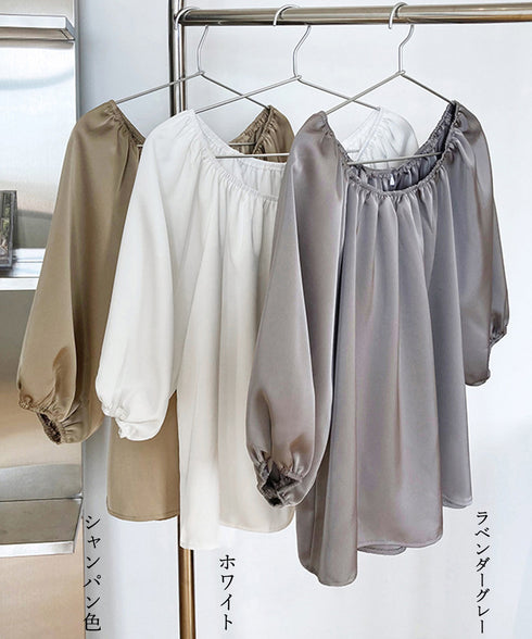 とろみブラウス ギャザー オフショルダー Uネック カットソー レディース 七分袖 上品 春ブラウス パフスリーブ トップス 韓国 デコルテ AMYX-86027