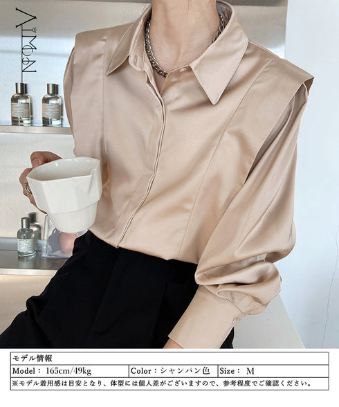 韓国 サテンブラウス 光沢 レディース 襟付き シャツ 長袖 オフィスカジュアル トップス きれいめ エレガント 高見え無地 とろみシャツ AMYX-86037